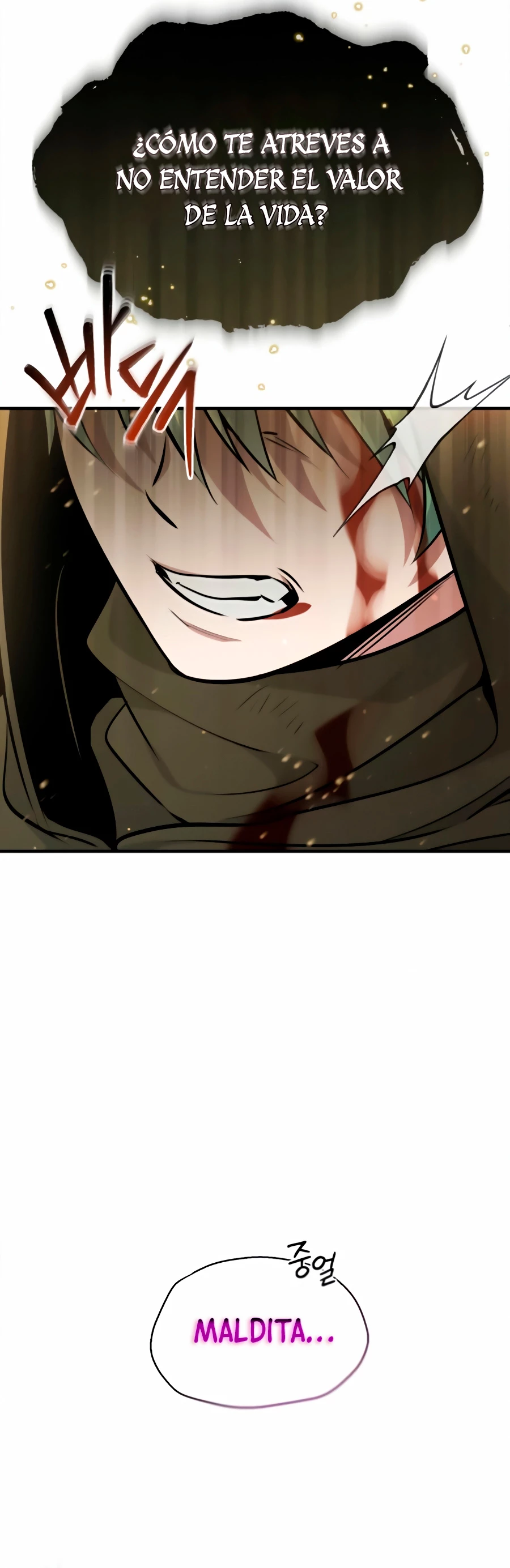 El mago oscuro reencarna Después De 66666 años > Capitulo 29 > Page 261